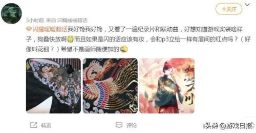 除了暖暖还有什么换装游戏(16年和奇迹暖暖很像的游戏)插图8 除了暖暖还有什么换装游戏(16年和奇迹暖暖很像的游戏)插图8