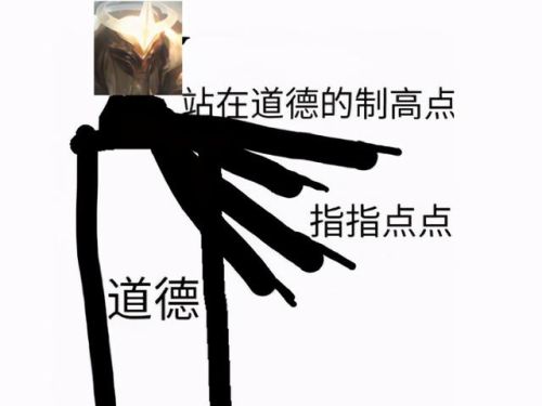 破败军团卡尔玛多少钱(上单卡尔玛不灭之握出装)插图10