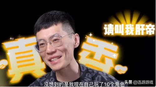 超激斗梦境(超激斗梦境赛季服搬砖收益)