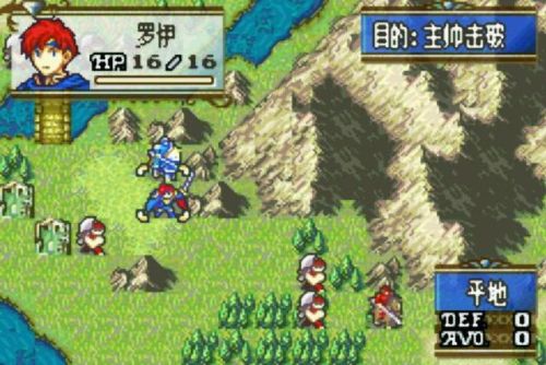 圣魔之光石隐藏三转(火焰纹章三转版本)插图1