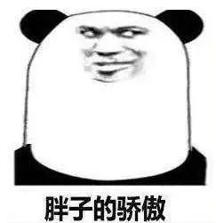 金铲铲之战嚎月狼人怎么过(场上还剩下1狼人1女巫2平民)插图13