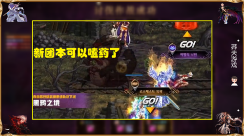 dnf隐身药水叫什么名字(地下城隐身药水叫什么)插图 dnf隐身药水叫什么名字(地下城隐身药水叫什么)插图