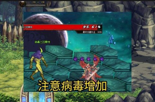dnf虚无之境第二图怎么打(dnf大转移算是败笔吗)插图8