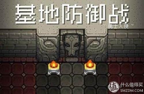 蒙特祖玛的宝藏6中文安卓(玛雅蒙的宝藏消除宝石游戏)插图8