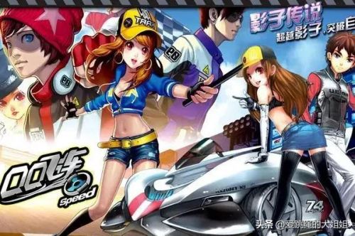 斗战神哪个区人多2022(斗战神合区列表)插图4 斗战神哪个区人多2022(斗战神合区列表)插图4