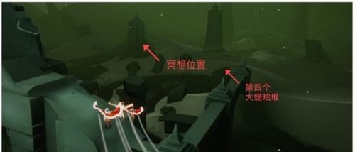 暮土远古战场冥想(光遇墓土巨兽荒原冥想在哪)插图3