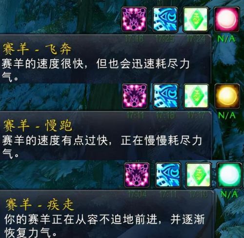 本月美酒俱乐部奖励(狂野飙车9俱乐部奖励领不了)插图1