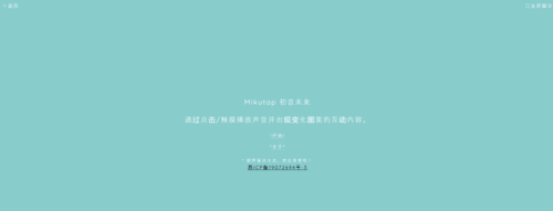 网页游戏小游戏(小游戏免费秒玩入口)插图7