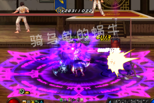 女鬼剑独立攻击力职业(DNF女鬼剑哪个职业技能舒服)插图3