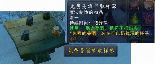 本月美酒俱乐部奖励(狂野飙车9俱乐部奖励领不了)插图2