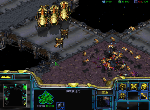 星际争霸无敌秘籍(星际秘籍命令)插图12