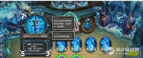 猎人打巫妖王最新卡组(巫妖王9职业卡组平民代码)插图1