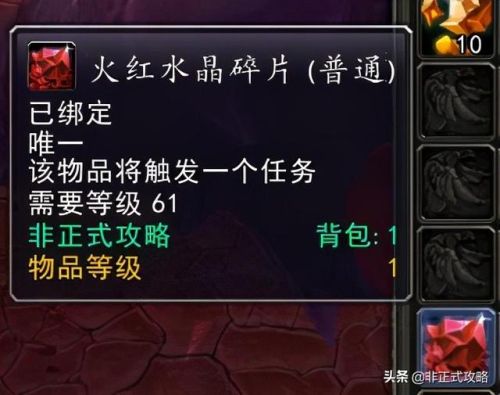 塞纳里奥热酒在哪里买(几款便宜的粮食酒)插图3