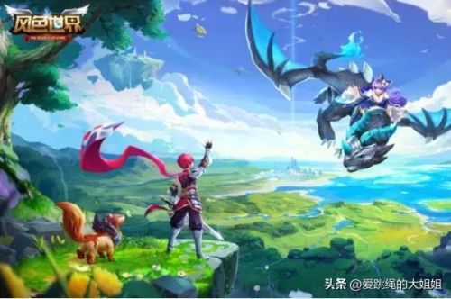 斗战神哪个区人多2022(斗战神合区列表)插图8 斗战神哪个区人多2022(斗战神合区列表)插图8