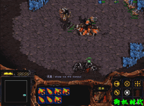 星际争霸无敌秘籍(星际秘籍命令)插图6