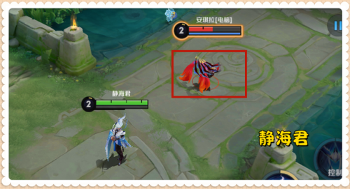 王者荣耀云中君名字(一看就知道玩云中君的ID)插图2