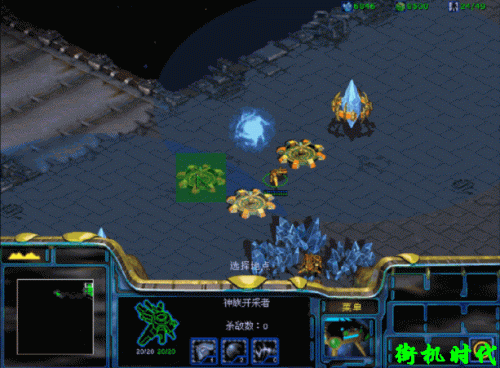 星际争霸无敌秘籍(星际秘籍命令)插图9