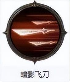恶魔猎手的技能(魔兽世界十大传奇兽人)插图5