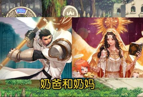 2022dnf适合当大号的职业(dnf不氪金职业排行)插图1