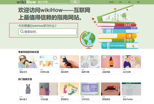 网页游戏小游戏(小游戏免费秒玩入口)插图10