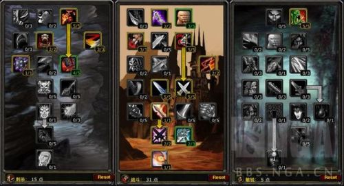 魔兽世界盗贼技能一览表(盗贼打怪技能顺序)插图12