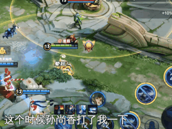 王者荣耀五五开黑节皮肤(王者荣耀公认难度最高)插图3