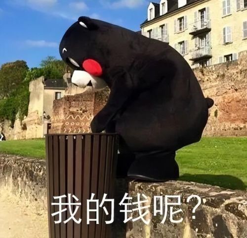 魔兽游戏手机版(好玩的魔兽手游)插图10