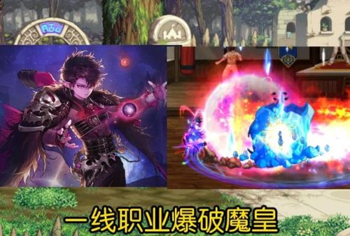 2022dnf适合当大号的职业(dnf不氪金职业排行)插图3