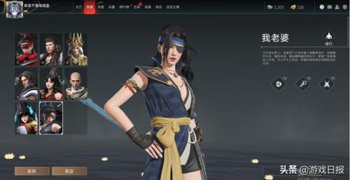 除了暖暖还有什么换装游戏(16年和奇迹暖暖很像的游戏)