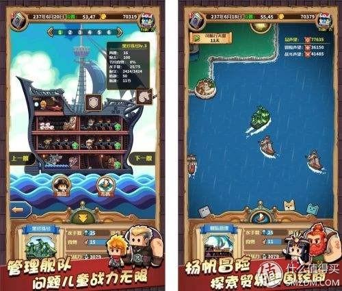 蒙特祖玛的宝藏6中文安卓(玛雅蒙的宝藏消除宝石游戏)插图37