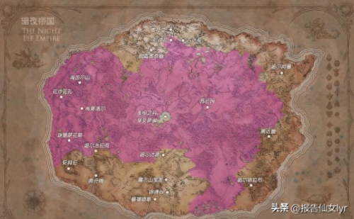永恒之井在哪(辛艾萨莉在哪)插图