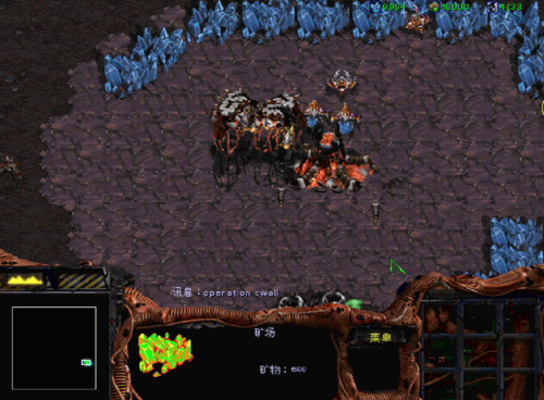 星际争霸无敌秘籍(星际秘籍命令)插图7