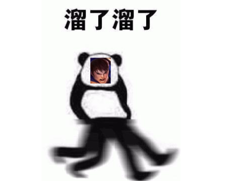 破败军团卡尔玛多少钱(上单卡尔玛不灭之握出装)插图1