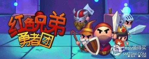 蒙特祖玛的宝藏6中文安卓(玛雅蒙的宝藏消除宝石游戏)插图52
