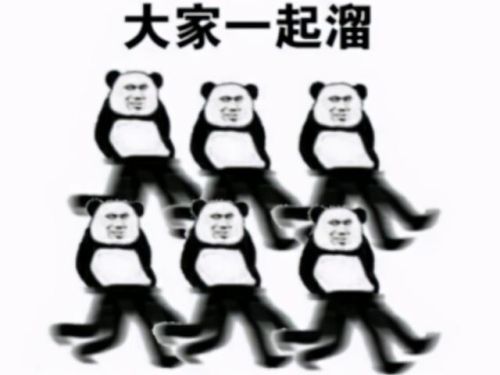 破败军团卡尔玛多少钱(上单卡尔玛不灭之握出装)插图5