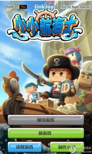 蒙特祖玛的宝藏6中文安卓(玛雅蒙的宝藏消除宝石游戏)插图36