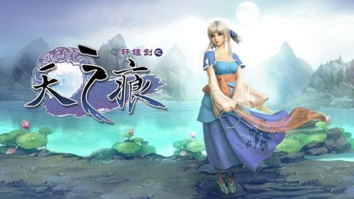 以前的单机游戏(单机经典老游戏)插图10