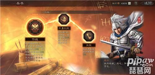 艾尔之光归魂武者加点(艾尔之光t0职业)