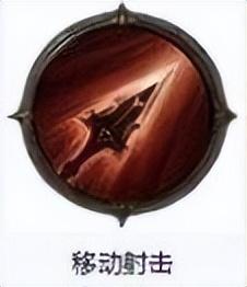 恶魔猎手的技能(魔兽世界十大传奇兽人)插图2