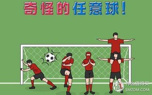 蒙特祖玛的宝藏6中文安卓(玛雅蒙的宝藏消除宝石游戏)插图50
