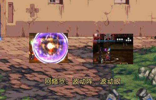 dnf武神强踢怎么快速释放(修罗武神第二只界灵)插图1