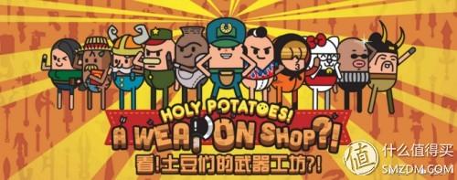 蒙特祖玛的宝藏6中文安卓(玛雅蒙的宝藏消除宝石游戏)插图34
