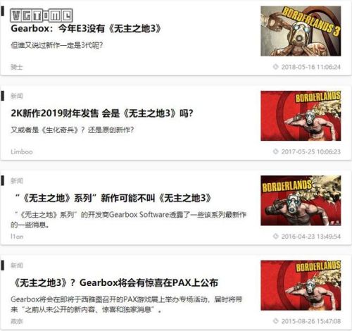无主之地2代币加点(无主之地3特鲁迪的代币bug)插图1