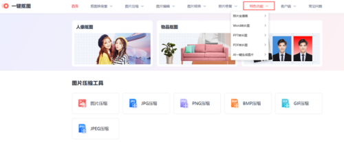 网页游戏小游戏(小游戏免费秒玩入口)插图1