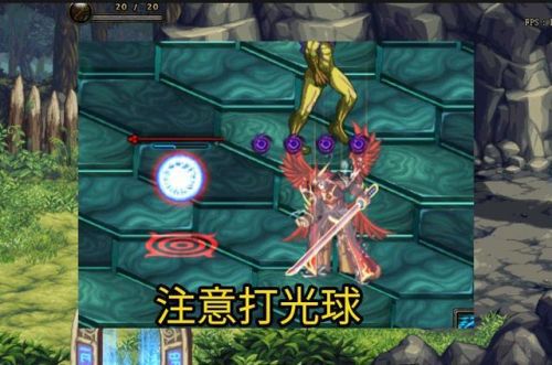 dnf虚无之境第二图怎么打(dnf大转移算是败笔吗)插图9