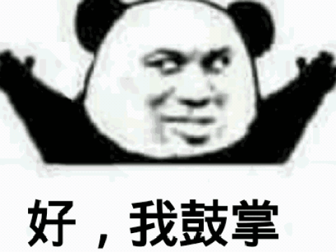 破败军团卡尔玛多少钱(上单卡尔玛不灭之握出装)插图15