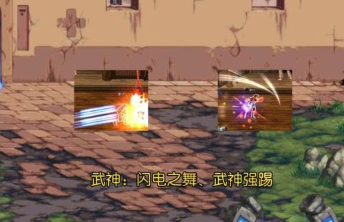 dnf武神强踢怎么快速释放(修罗武神第二只界灵)插图