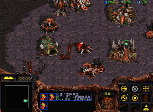 星际争霸无敌秘籍(星际秘籍命令)插图8