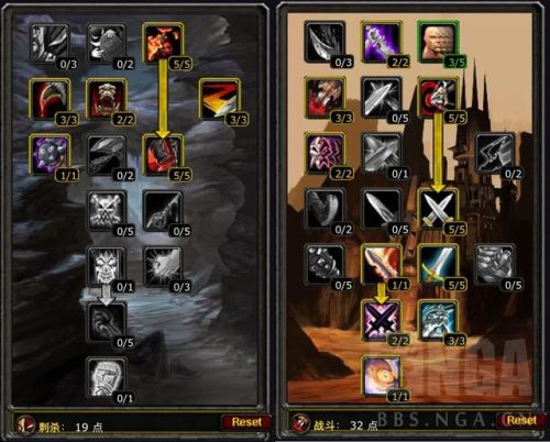 魔兽世界盗贼技能一览表(盗贼打怪技能顺序)插图14