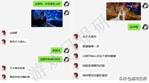 除了暖暖还有什么换装游戏(16年和奇迹暖暖很像的游戏)插图15 除了暖暖还有什么换装游戏(16年和奇迹暖暖很像的游戏)插图15